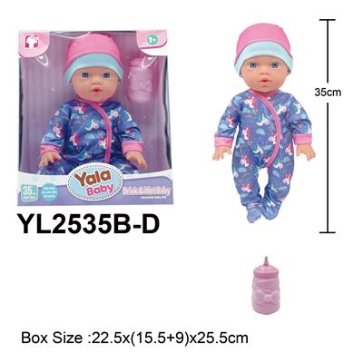 Babytrollyfordoll - OBL10332840