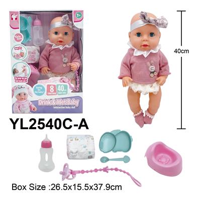 Babytrollyfordoll - OBL10332851