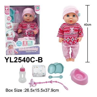 Babytrollyfordoll - OBL10332852