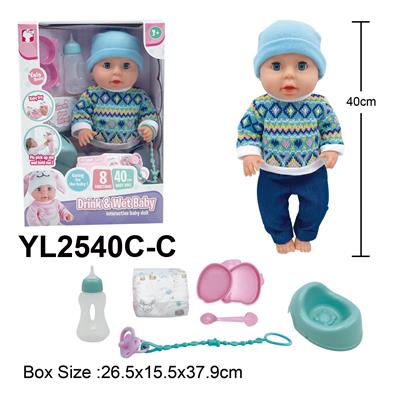 Babytrollyfordoll - OBL10332853