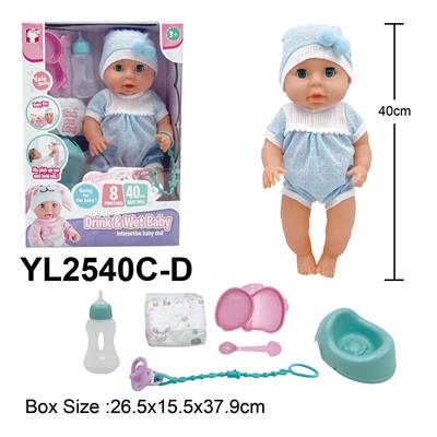 Babytrollyfordoll - OBL10332854