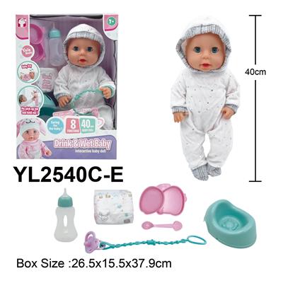 Babytrollyfordoll - OBL10332855