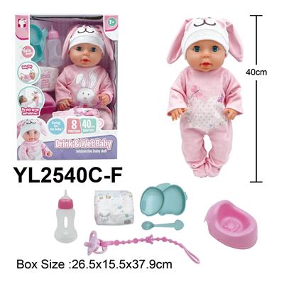 Babytrollyfordoll - OBL10332856