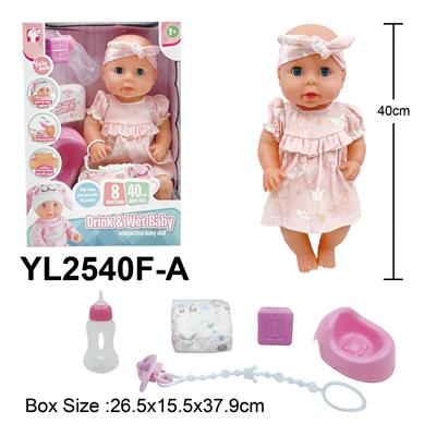 Babytrollyfordoll - OBL10332857