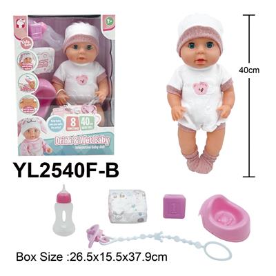 Babytrollyfordoll - OBL10332858