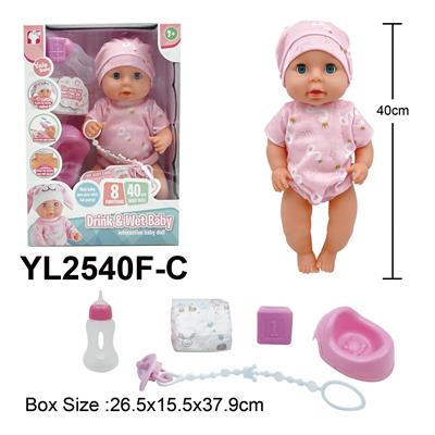 Babytrollyfordoll - OBL10332859