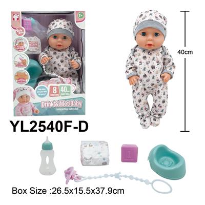 Babytrollyfordoll - OBL10332860