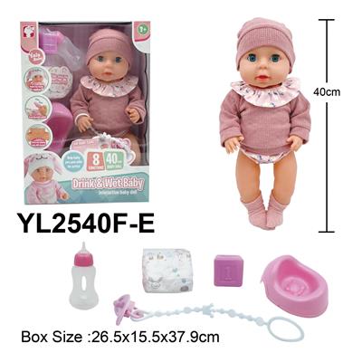 Babytrollyfordoll - OBL10332861