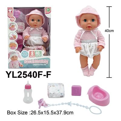 Babytrollyfordoll - OBL10332862