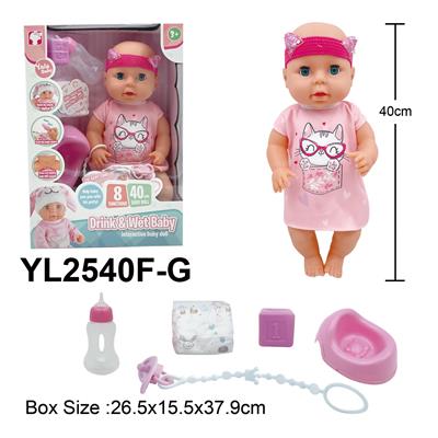 Babytrollyfordoll - OBL10332863