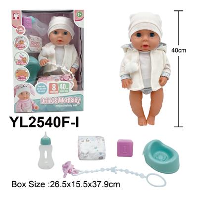 Babytrollyfordoll - OBL10332865