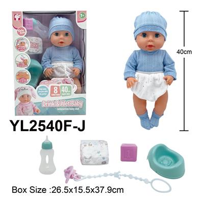 Babytrollyfordoll - OBL10332866