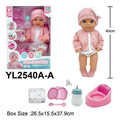 Babytrollyfordoll - OBL10332867