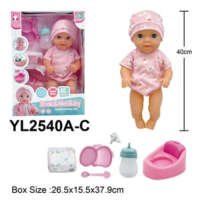 Babytrollyfordoll - OBL10332869