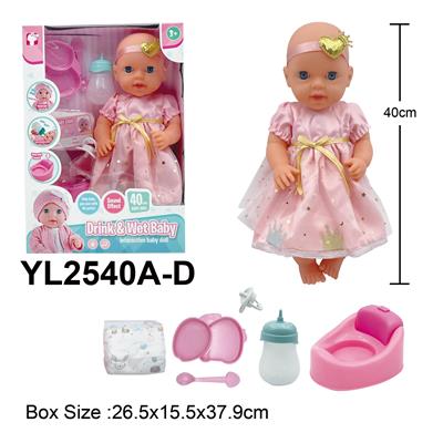 Babytrollyfordoll - OBL10332870