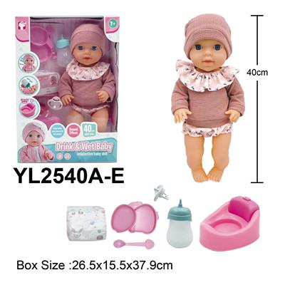 Babytrollyfordoll - OBL10332871
