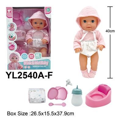 Babytrollyfordoll - OBL10332872