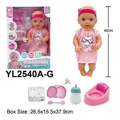 Babytrollyfordoll - OBL10332873