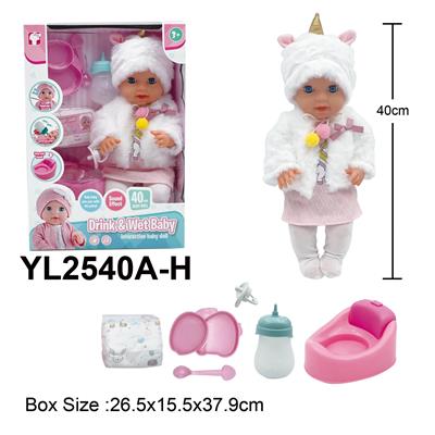 Babytrollyfordoll - OBL10332874