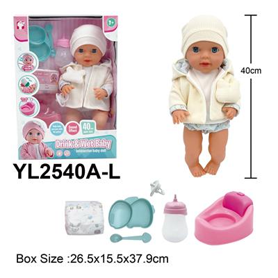Babytrollyfordoll - OBL10332878