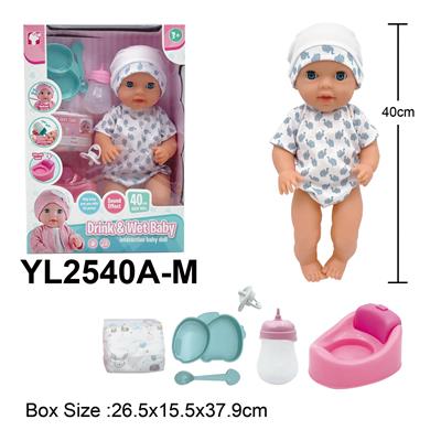 Babytrollyfordoll - OBL10332879