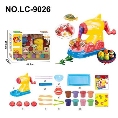 color mud - OBL10332903