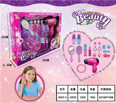 Beauty set - OBL10332939
