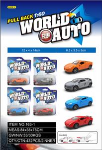 Die-cast toys - OBL10332941