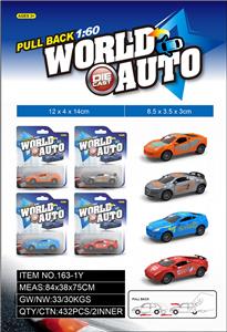 Die-cast toys - OBL10332942