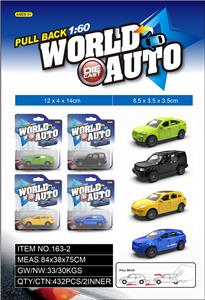 Die-cast toys - OBL10332943