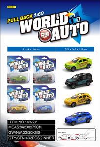 Die-cast toys - OBL10332944