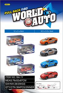 Die-cast toys - OBL10332946