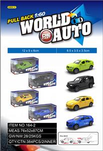 Die-cast toys - OBL10332947