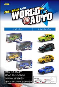 Die-cast toys - OBL10332948