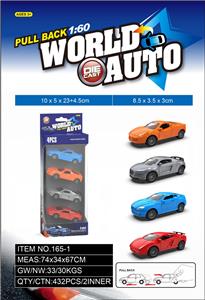 Die-cast toys - OBL10332949