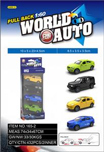 Die-cast toys - OBL10332951