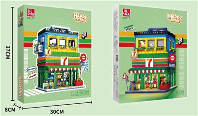 Puzzle - OBL10332981