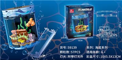 Puzzle - OBL10332986