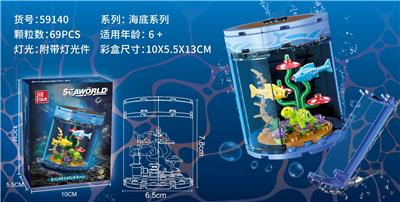 Puzzle - OBL10332987