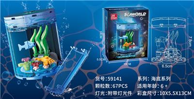 Puzzle - OBL10332988