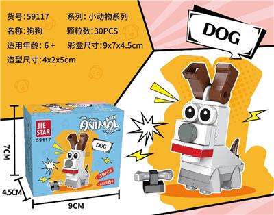 Puzzle - OBL10332990