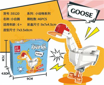 Puzzle - OBL10332993