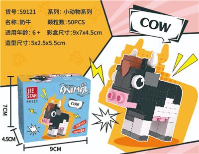 Puzzle - OBL10332994