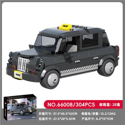 Puzzle - OBL10333025