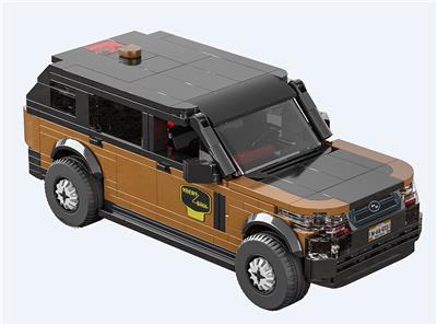 Puzzle - OBL10333029