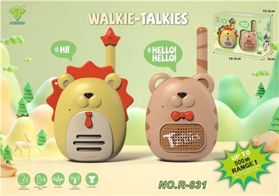 Toyphone/interphone - OBL10333069