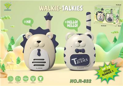 Toyphone/interphone - OBL10333070
