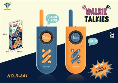 Toyphone/interphone - OBL10333071