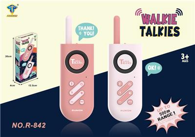 Toyphone/interphone - OBL10333072