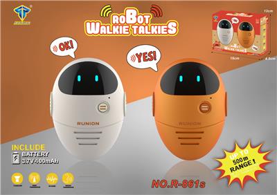 Toyphone/interphone - OBL10333074